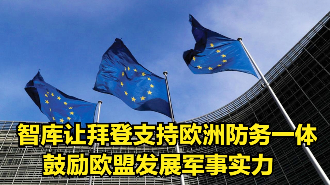 2025年5月 第746页