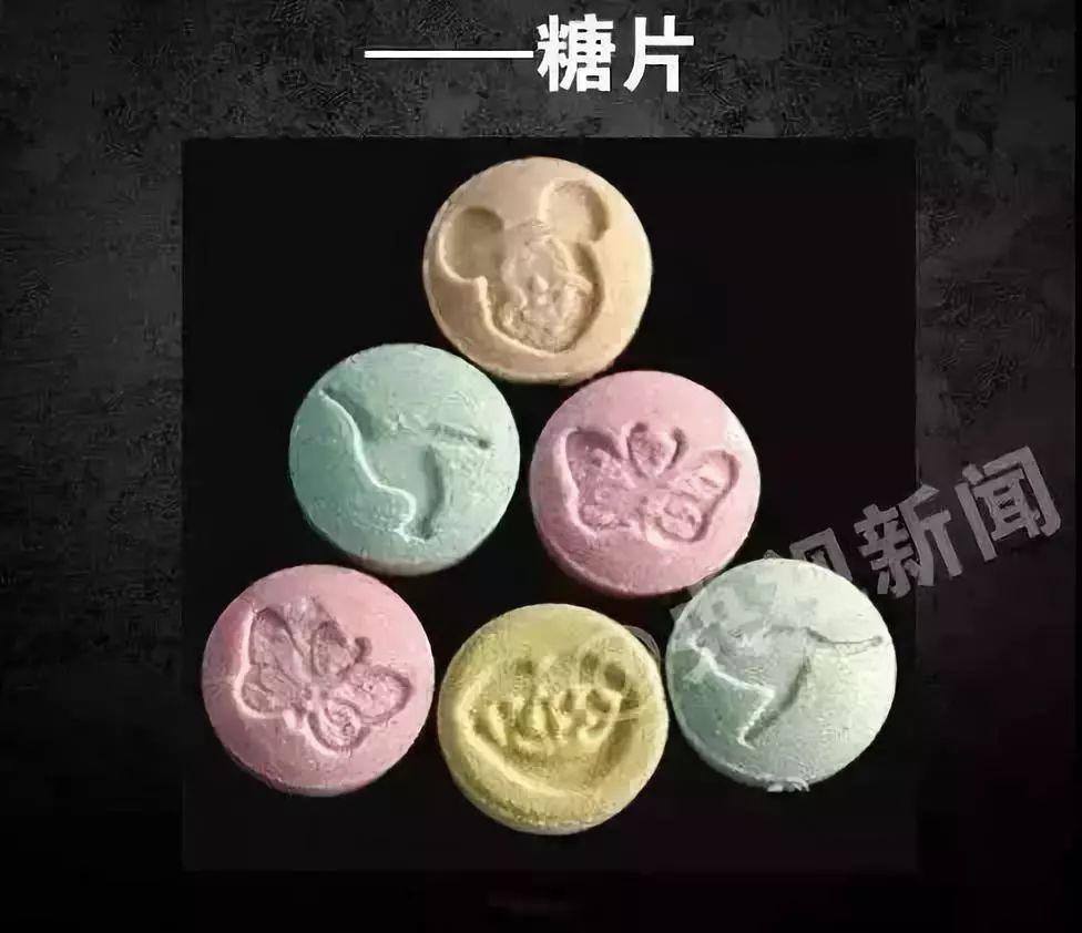 冰糖当毒品卖成网红，警惕网络时代的虚假诱惑