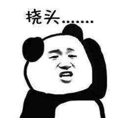 夫妻吵架互曝酒驾，警醒社会呼唤和谐