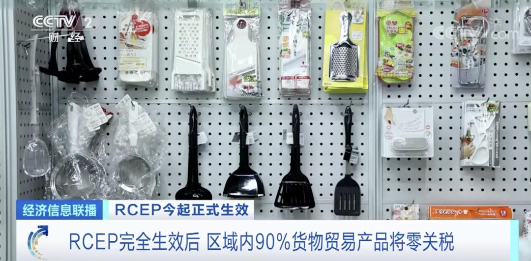 落阳一地的殇