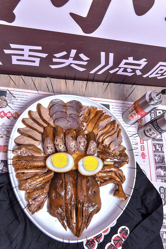 2025年5月 第557页