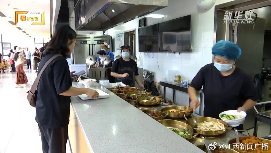 多地政府食堂向游客开放，共融共享美食之旅