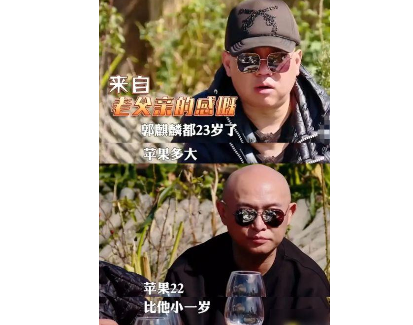 汪小菲老婆的前夫晒结婚证喊话，再掀波澜