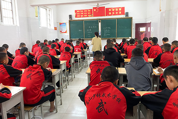武都封闭式学校，探索教育新模式
