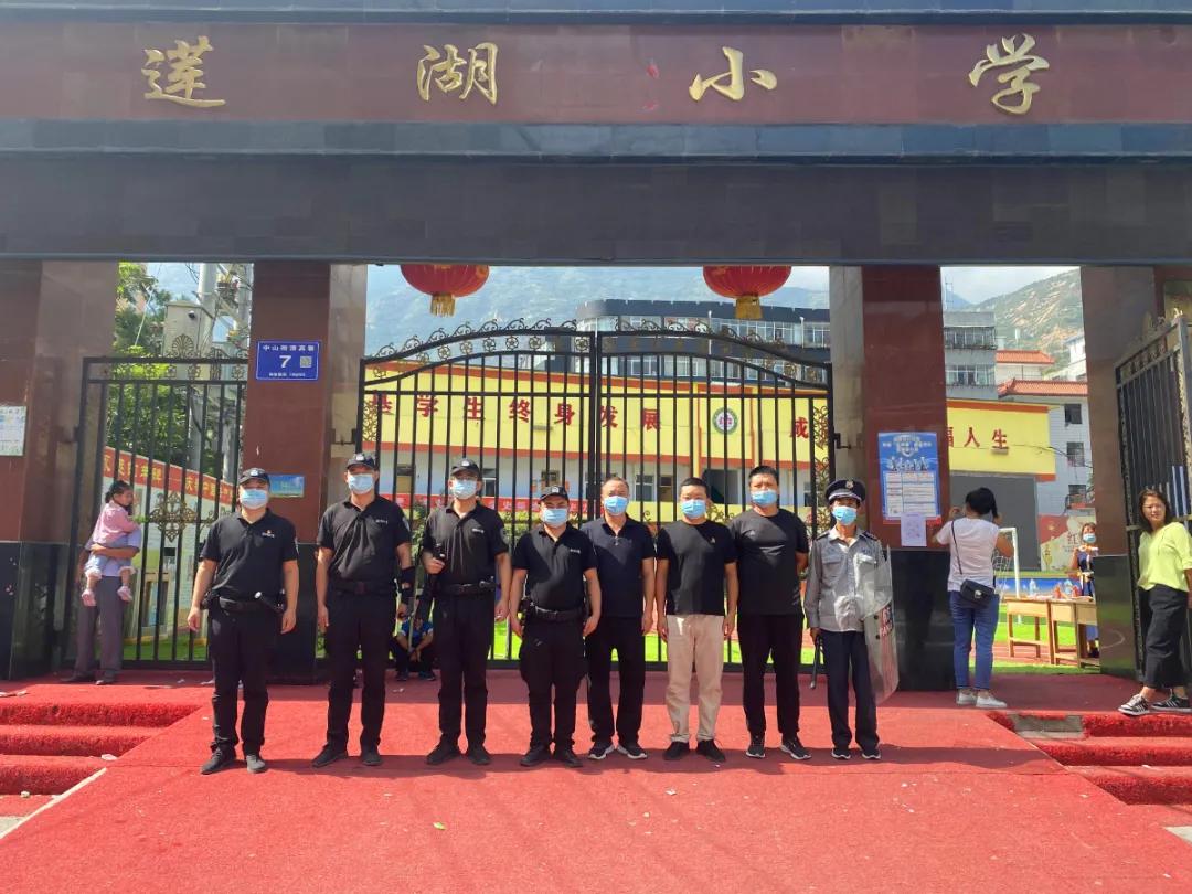 甘肃省武都区学校概览