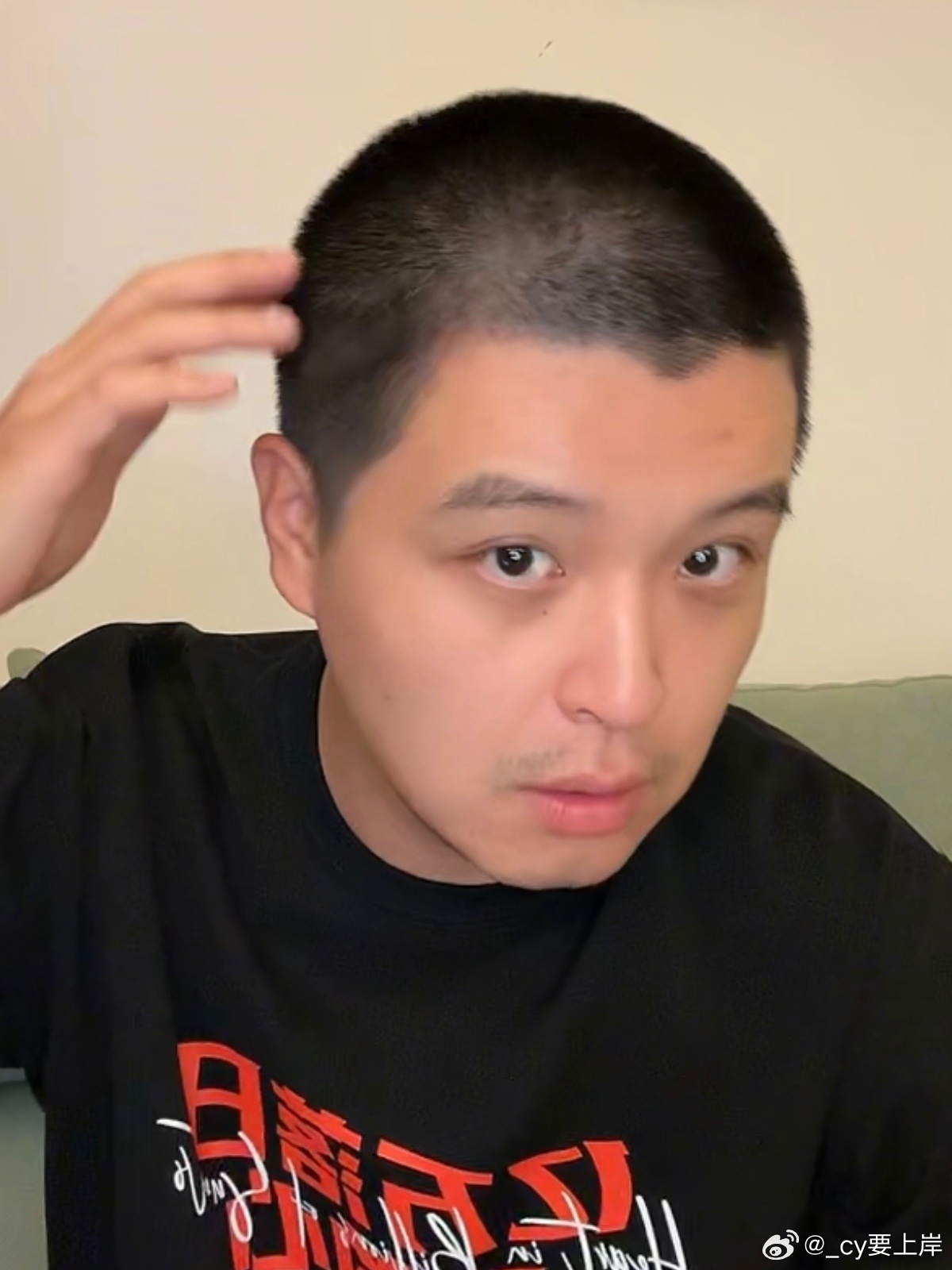 马頔回应网友模仿爷们要脸——网络现象下的真实互动
