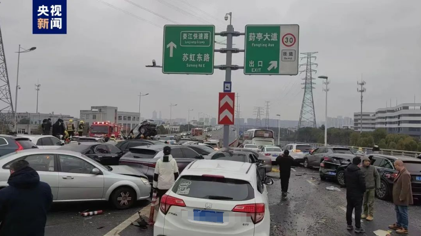 福建一隧道发生四车事故，紧急救援与反思