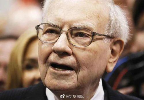 巴菲特，美国财政政策让我感到害怕