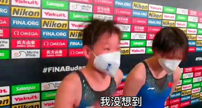 全红婵爆笑采访锦集，欢乐源泉，感受红婵的独特魅力