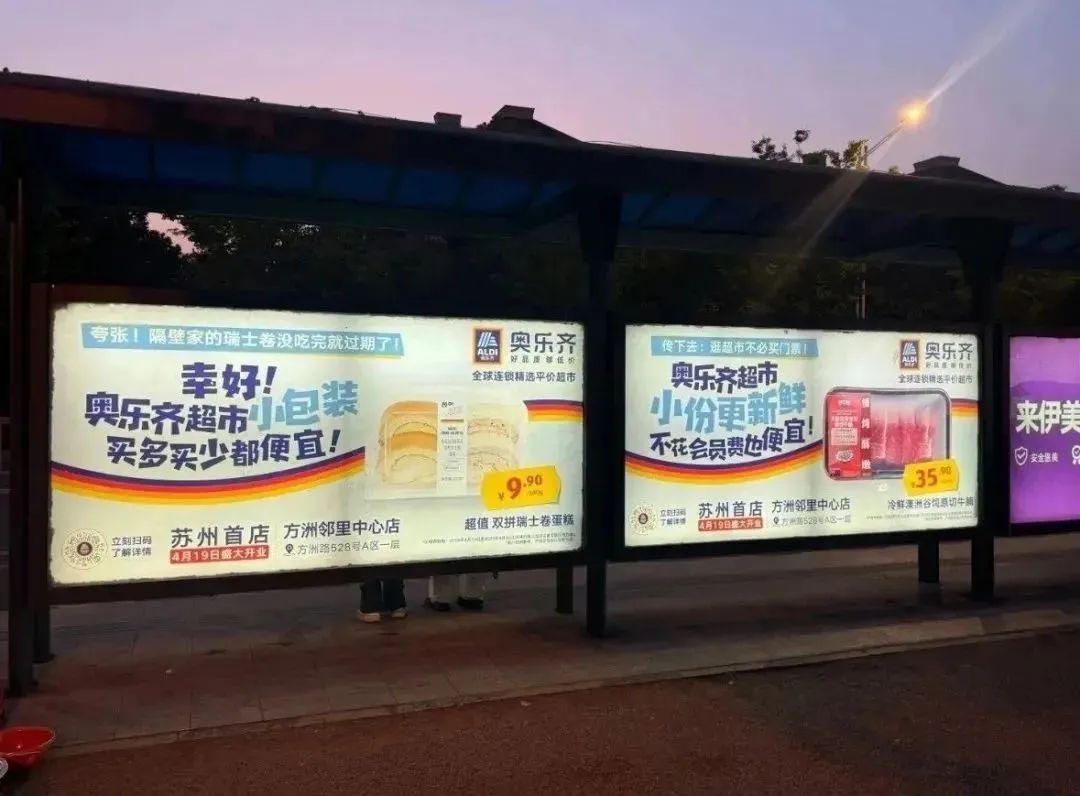 港澳新闻 第213页