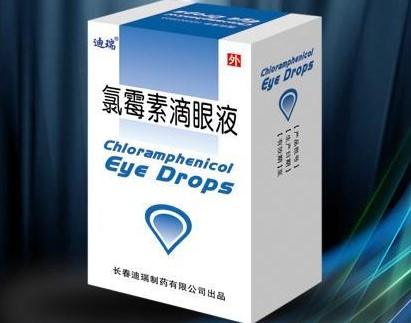 揭秘输头孢过敏症状，了解身体预警信号