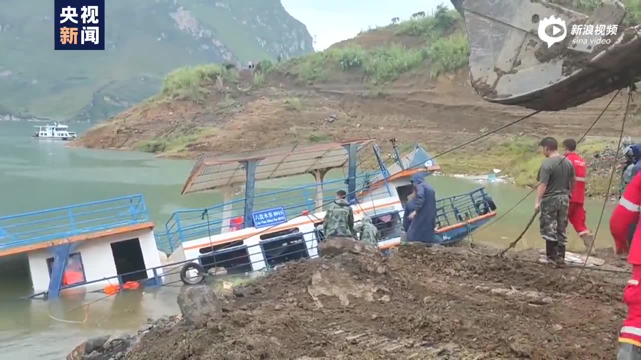 涅磬苍穹 第3页