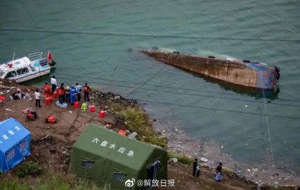 迷失在时间里   第2页