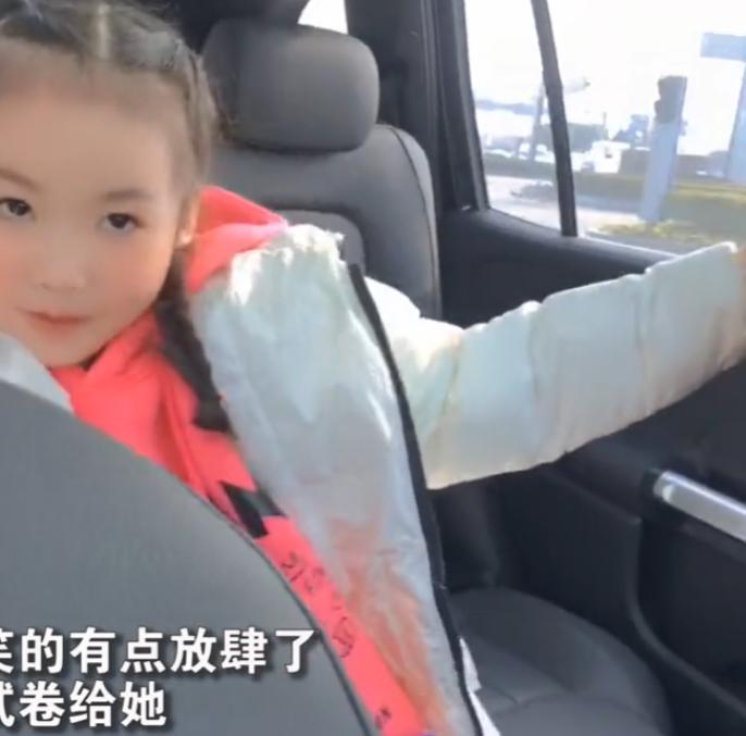假期最后一缕忧伤，难以言喻的难受