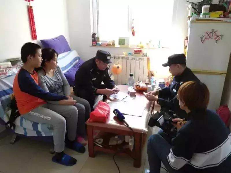 森花 第2页