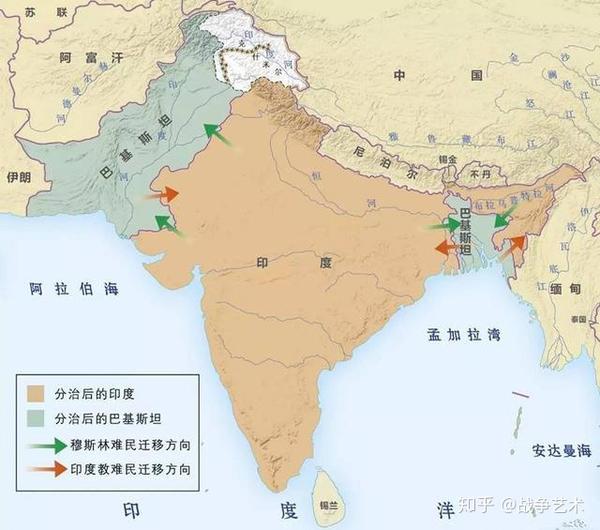 经典人文地理视角下的印巴战争解读