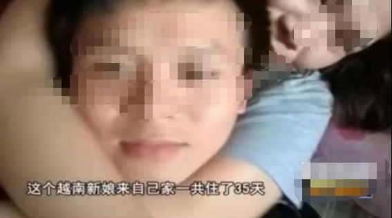 越南老婆走了，我该怎么办？