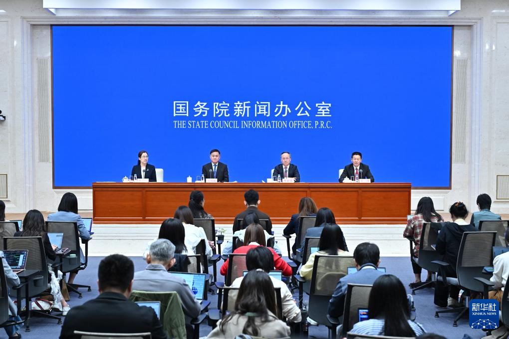 房地产金融政策八大项解读