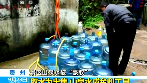 追逐星光  _1 第3页