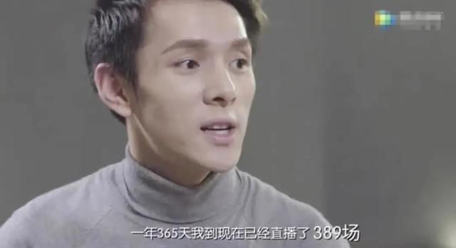 李佳琦和妈妈，美妆界的暖心故事