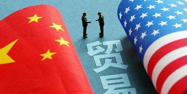 中方回应美称与中国谈判前不降关税，立场坚定，合作互信是关键