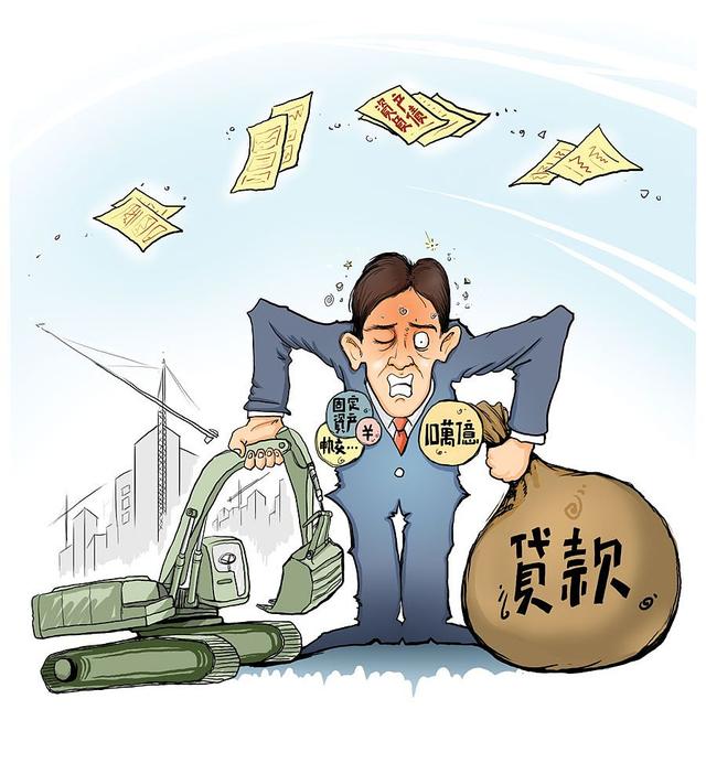 女子月入4700元负债竟高达2544万，深度解读背后的故事与挑战