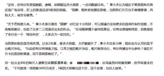 女子负债2544万申请个人破产合理吗？
