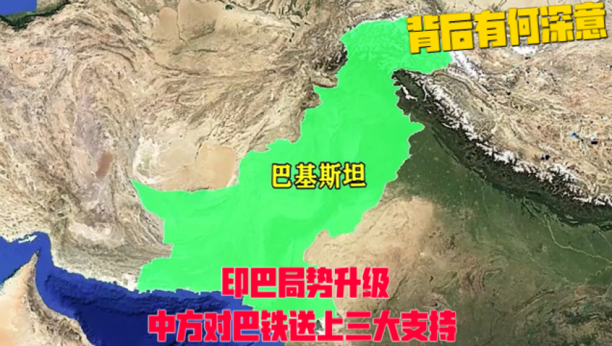 人心不稳 第2页