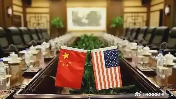 中美经贸高层会谈将继续，深化合作，共谋发展