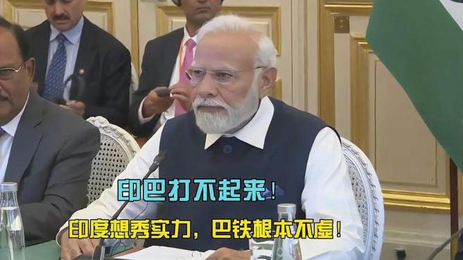 专家：印度打不起 巴基斯坦不想打
