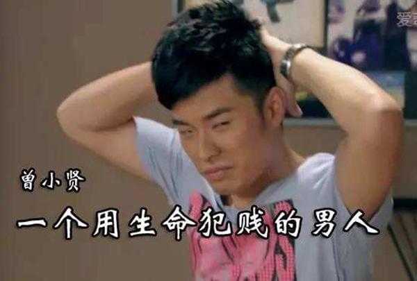 她有他°我有什么ら