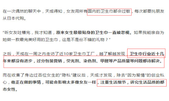 三句话解析中美会谈实质性进展
