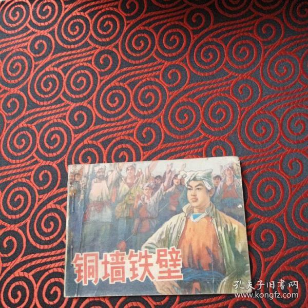 2025年5月 第390页