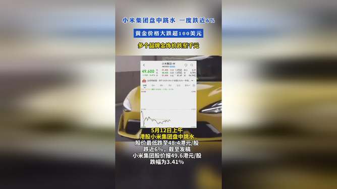 2025年5月 第375页
