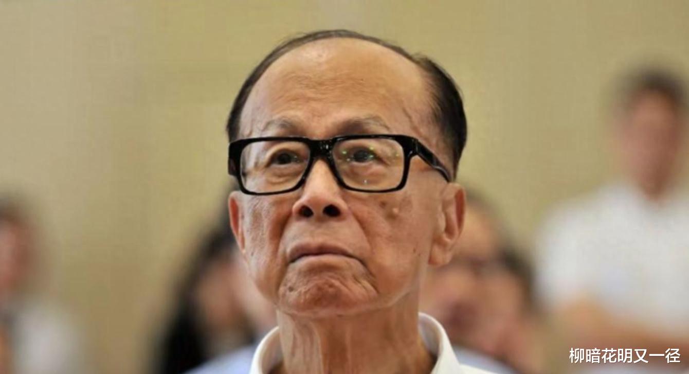 李嘉诚卖港口背后的故事，长和集团声明回应热议事件