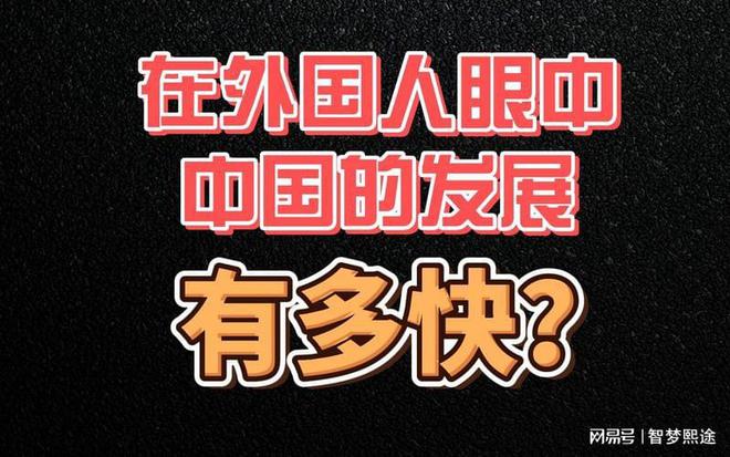 未来的旅途  