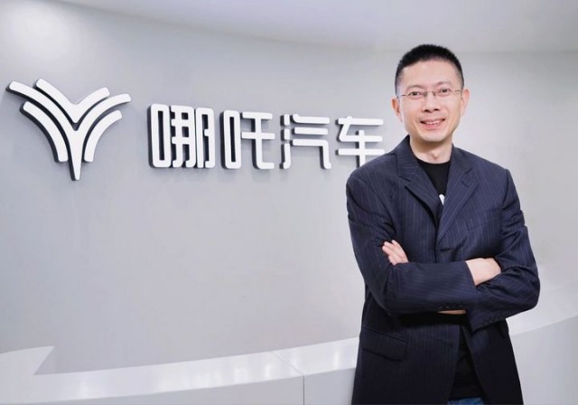 揭秘哪吒汽车控股股东，一场资本与创新的融合之旅