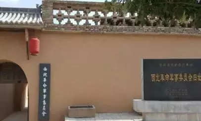 中央军委决定调整组建三所军队院校，重塑军事教育格局