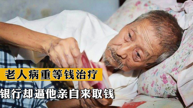2025年5月 第324页
