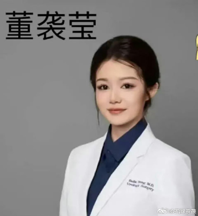 唯我★毒尊