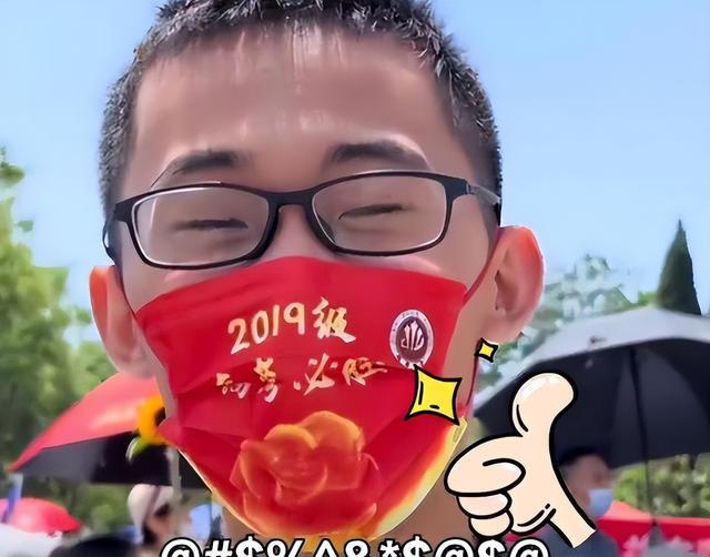 2025年5月 第310页