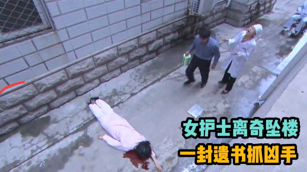 笑苍穹