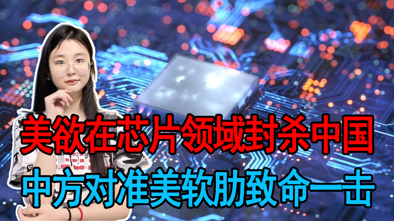 追逐星光  