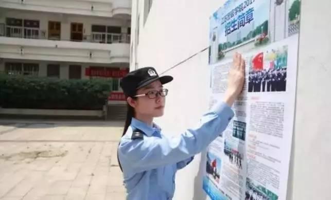 江苏警官学院拍毕业照，压迫感爆棚！