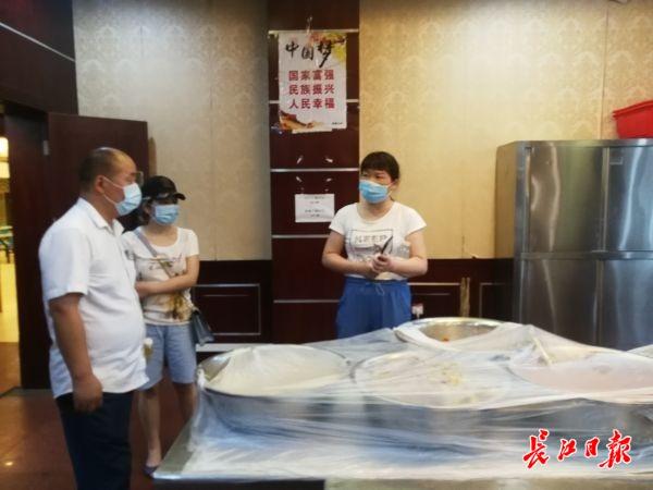 武汉现人狗分餐共享火锅店，探索新型餐饮模式