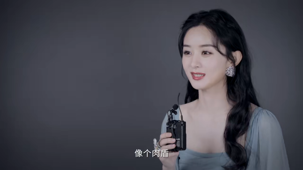 赵丽颖回应恋情是真的吗？深度解析