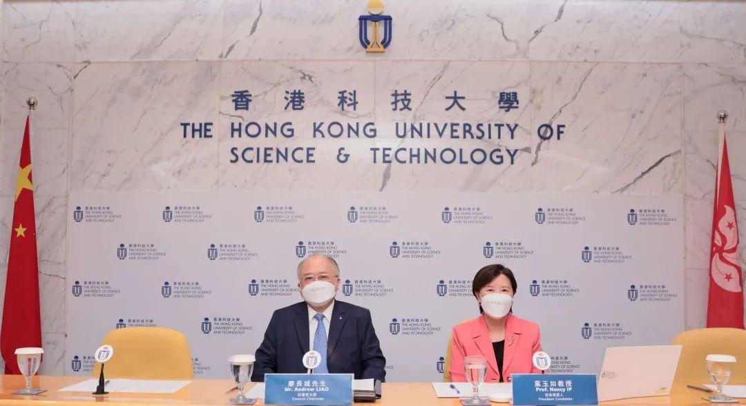 港科大宣布无条件录取哈佛国际生，开启国际高等教育新篇章
