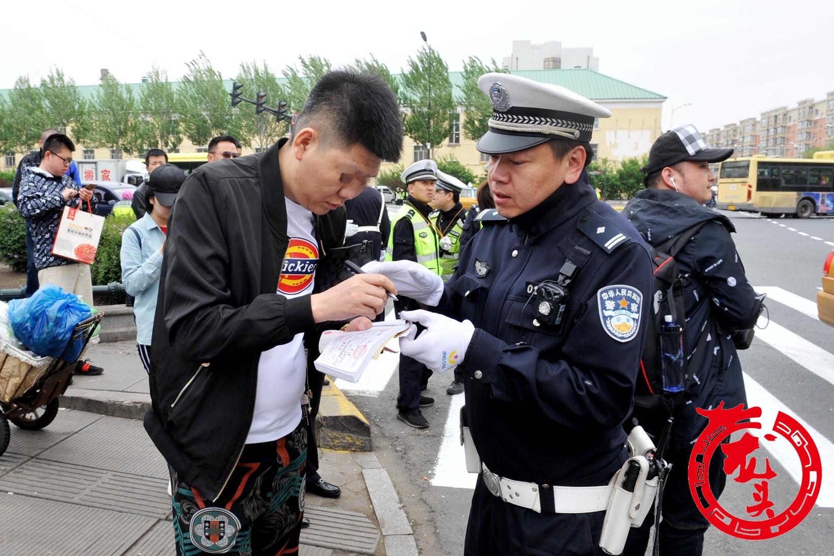 行人逆行撞车怎么办？全面解析应对策略