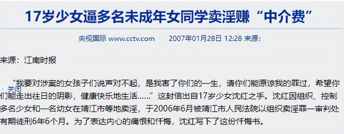 2025年5月 第154页