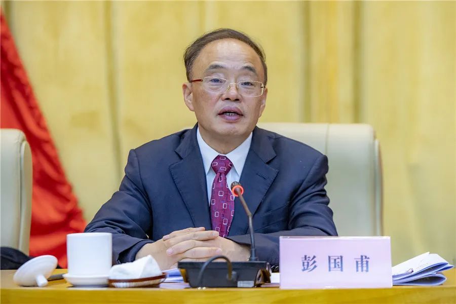 关于非法收受巨额贿赂案，彭国甫被判死缓的解析